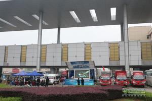 福田奧鈴&圖雅諾品質(zhì)萬里行惠動南京