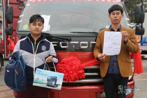 福田奧鈴&圖雅諾品質(zhì)萬里行惠動南京