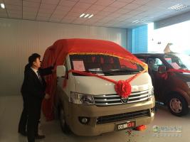 福田奧鈴&圖雅諾品質(zhì)萬里行惠動南京