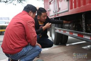 福田奧鈴&圖雅諾品質(zhì)萬里行惠動南京