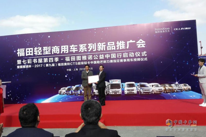 一汽解放 新J6P重卡 500馬力 6X4 國(guó)五牽引車(chē)(CA4250P66K25T1A1E5)