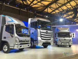 福田汽車集團&福田戴姆勒汽車2016上海智能網(wǎng)聯(lián)汽車展覽會