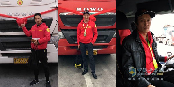 決賽前三甲吳鐵路、高海軍、王剛