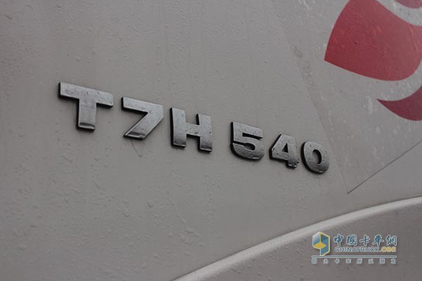 中國重汽有著向公路牽引突破者轉型的能力和信心