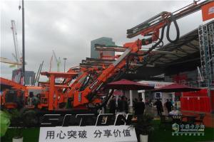 2016上海寶馬展 場(chǎng)外產(chǎn)品各個(gè)都要上天啊