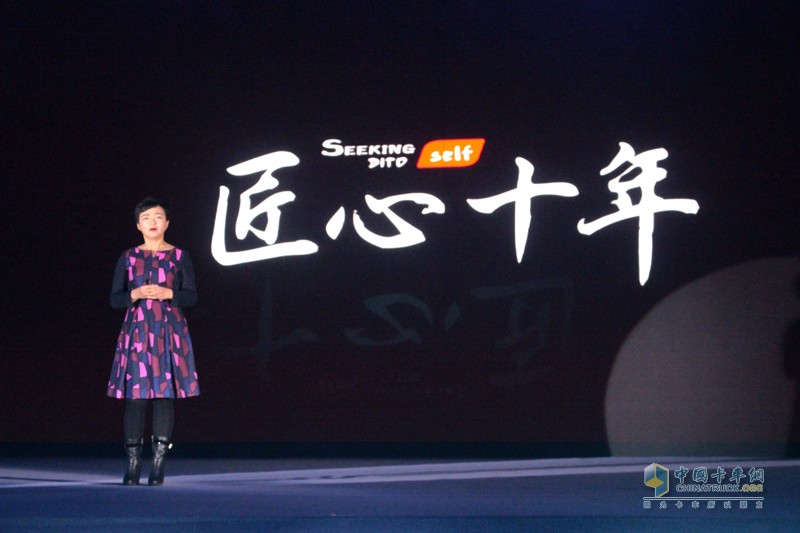 奧馳汽車慧行車聯(lián)網(wǎng)平臺(tái)助陣 締途成功上市