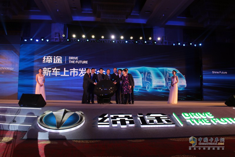 奧馳汽車慧行車聯(lián)網(wǎng)平臺(tái)助陣 締途成功上市