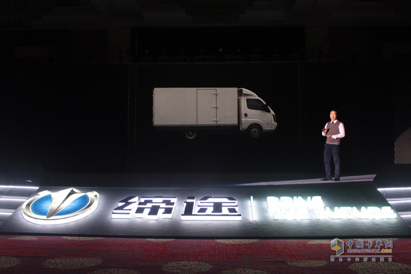 奧馳汽車慧行車聯(lián)網(wǎng)平臺(tái)助陣 締途成功上市