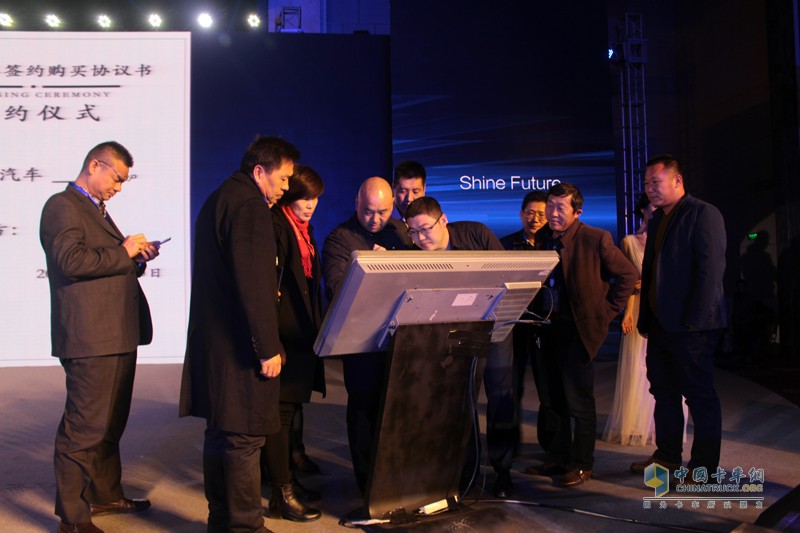 奧馳汽車慧行車聯(lián)網(wǎng)平臺(tái)助陣 締途成功上市