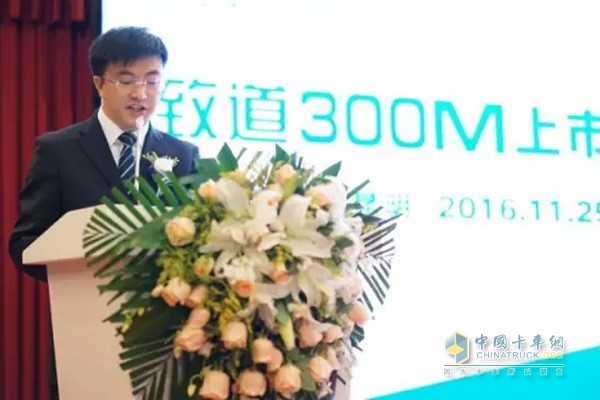 四川現(xiàn)代副總經(jīng)理/銷售副本部長(zhǎng)鄧義軍講話