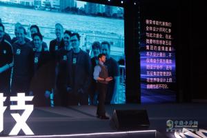 奧馳汽車慧行車聯(lián)網(wǎng)平臺(tái)助陣 締途成功上市