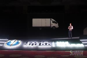 奧馳汽車慧行車聯(lián)網(wǎng)平臺(tái)助陣 締途成功上市