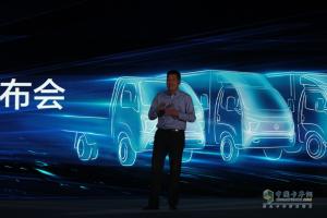 奧馳汽車慧行車聯(lián)網(wǎng)平臺(tái)助陣 締途成功上市