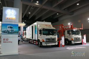 2016廣州車(chē)展匯聚眾多卡車(chē)企業(yè)  主打車(chē)型悉數(shù)亮相