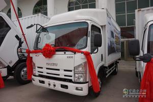 慶鈴五十鈴汽車 K600 三人座大容量廂車(貨箱長4.97米) 120馬
