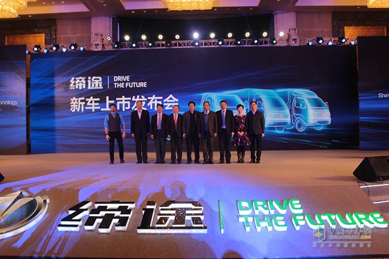 奧馳汽車慧行車聯(lián)網(wǎng)平臺(tái)助陣 締途上市即簽單6800臺(tái)