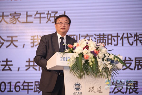 上汽躍進(jìn)項(xiàng)目組組長浦玉山做工作匯報(bào)