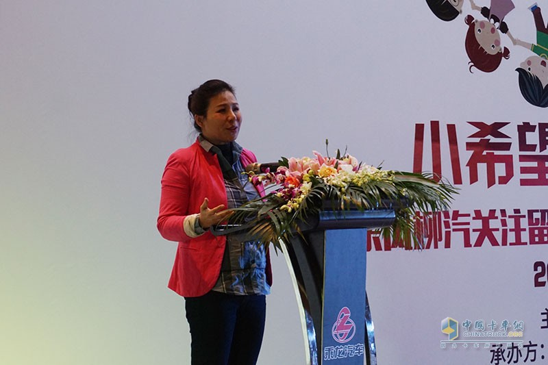 東風柳汽與中通簽訂戰(zhàn)略合作  并開展公益活動