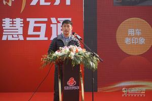 東風柳汽與中通簽訂戰(zhàn)略合作  并開展公益活動