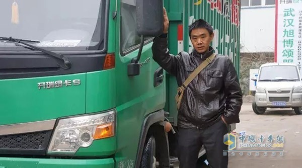 張師傅信賴開瑞綠卡