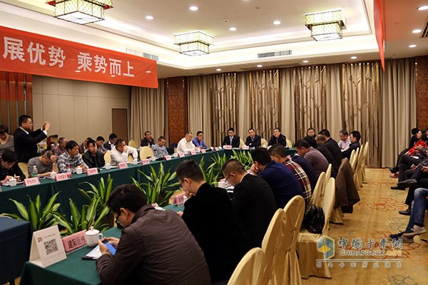 上汽紅巖拉開新一年區(qū)域市場(chǎng)拓展序幕