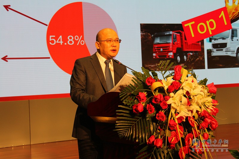 百款重卡戰(zhàn)十大領(lǐng)域 重汽銷售部召開2017年商務(wù)大會