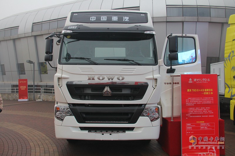 百款重卡戰(zhàn)十大領(lǐng)域 重汽銷售部召開2017年商務(wù)大會