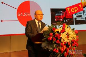 百款重卡戰(zhàn)十大領(lǐng)域 重汽銷售部召開2017年商務(wù)大會