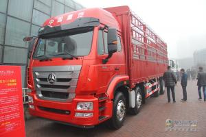 百款重卡戰(zhàn)十大領(lǐng)域 重汽銷售部召開2017年商務(wù)大會