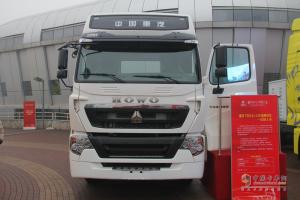 百款重卡戰(zhàn)十大領(lǐng)域 重汽銷售部召開2017年商務(wù)大會