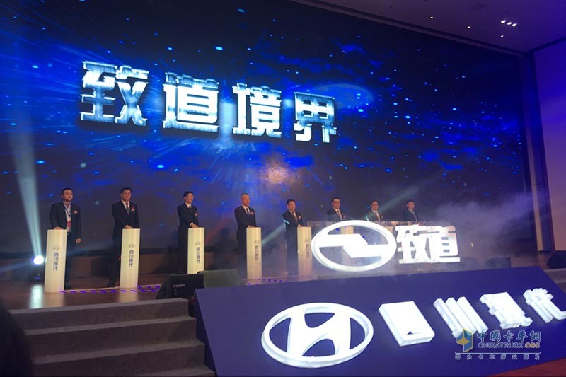 四川現(xiàn)代年度商務(wù)大會 給夢想插上科技的翅膀