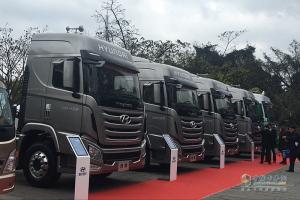 四川現(xiàn)代年度商務(wù)大會 給夢想插上科技的翅膀