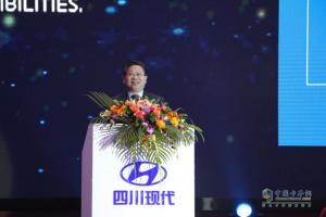 四川現(xiàn)代年度商務(wù)大會 給夢想插上科技的翅膀