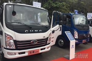 四川現(xiàn)代年度商務(wù)大會 給夢想插上科技的翅膀