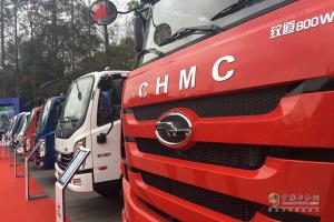 四川現(xiàn)代年度商務(wù)大會 給夢想插上科技的翅膀