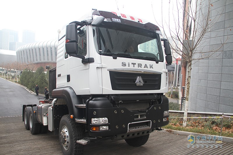 中國重汽商用車銷售部2017年商務(wù)大會