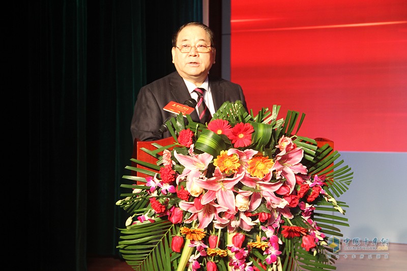 中國重汽商用車銷售部2017年商務(wù)大會