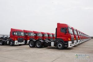 222臺(tái)廣汽日野交付哥斯達(dá)黎加用戶 開啟2017年“新”時(shí)代