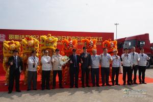 222臺(tái)廣汽日野交付哥斯達(dá)黎加用戶 開啟2017年“新”時(shí)代