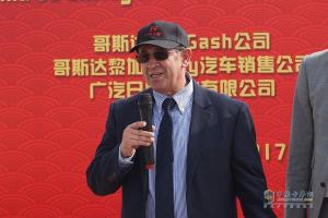 222臺(tái)廣汽日野交付哥斯達(dá)黎加用戶 開啟2017年“新”時(shí)代