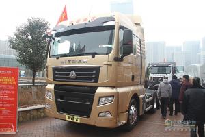 中國重汽商用車銷售部2017年商務(wù)大會