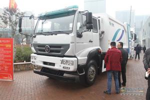 中國重汽商用車銷售部2017年商務(wù)大會