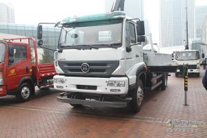 中國重汽商用車銷售部2017年商務(wù)大會