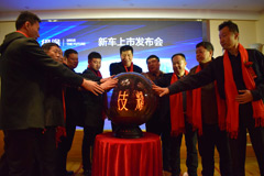 有貨！締途汽車(chē)濟(jì)南上市掀起銷(xiāo)售熱潮