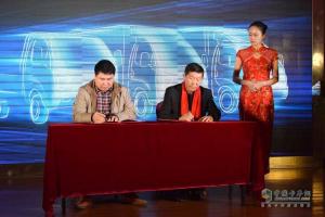 有貨！締途汽車(chē)濟(jì)南上市掀起銷(xiāo)售熱潮