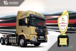 2017發(fā)現(xiàn)信賴——中國(guó)卡車(chē)用戶調(diào)查暨評(píng)選活動(dòng)