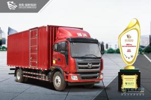 2017發(fā)現(xiàn)信賴——中國(guó)卡車(chē)用戶調(diào)查暨評(píng)選活動(dòng)