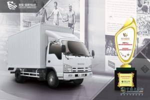 2017發(fā)現(xiàn)信賴——中國(guó)卡車(chē)用戶調(diào)查暨評(píng)選活動(dòng)