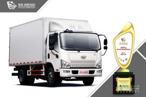 2017發(fā)現(xiàn)信賴——中國(guó)卡車(chē)用戶調(diào)查暨評(píng)選活動(dòng)