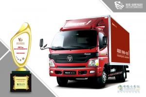 2017發(fā)現(xiàn)信賴——中國(guó)卡車(chē)用戶調(diào)查暨評(píng)選活動(dòng)